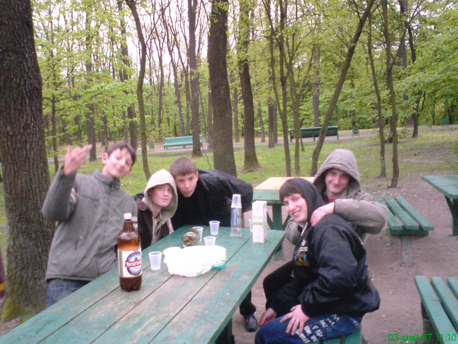 2008-07-26 19:23:28: 