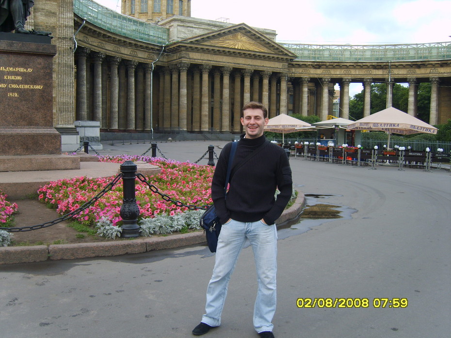 2008-08-05 14:27:28: 