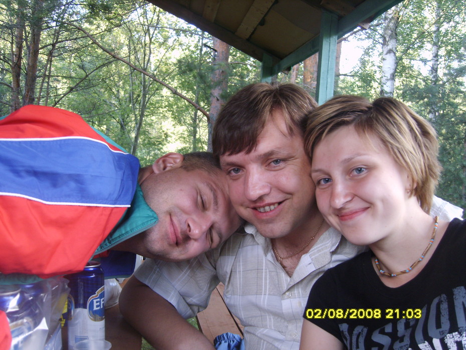 2008-08-05 14:52:32: 