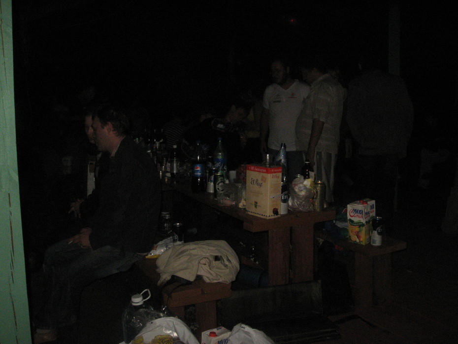 2008-08-05 21:04:28: 