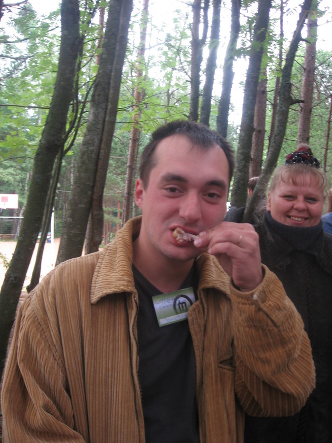 2008-08-05 21:13:19: 