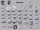  (2008-09-09 14:16:58)
