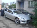 Это батина телега! (2008-10-12 12:29:59)