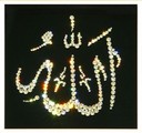 akbar:  | 2008-10-18 14:01:02