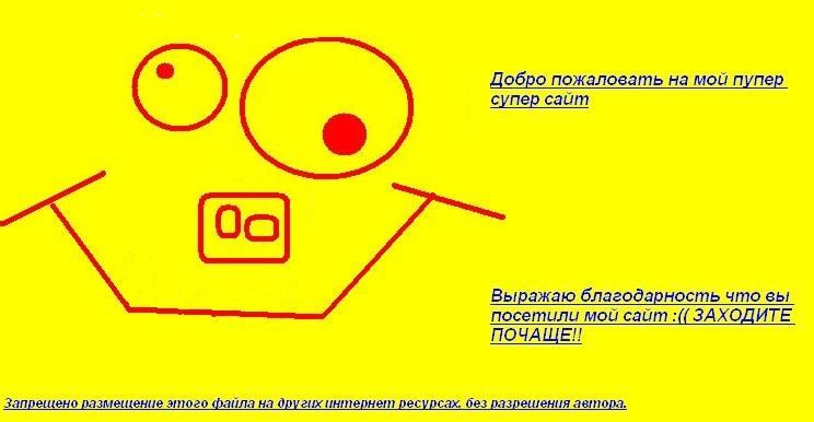 2008-10-21 20:58:17: 
