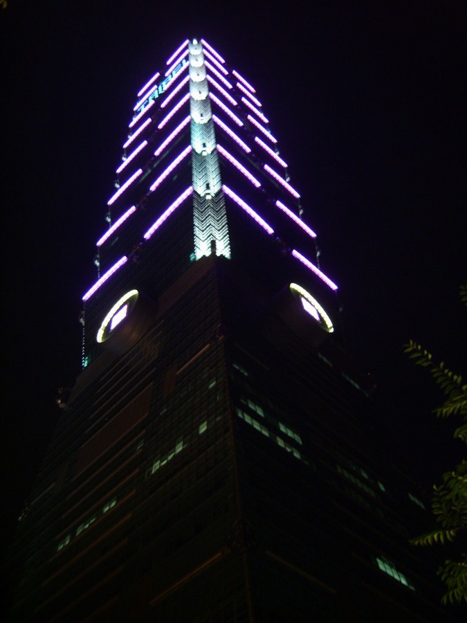 2008-12-23 20:19:40: 