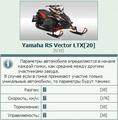 2009 (2008-12-31 00:59:59)