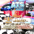 21й турнир. --Alex187--  (2009-01-06 05:54:17)