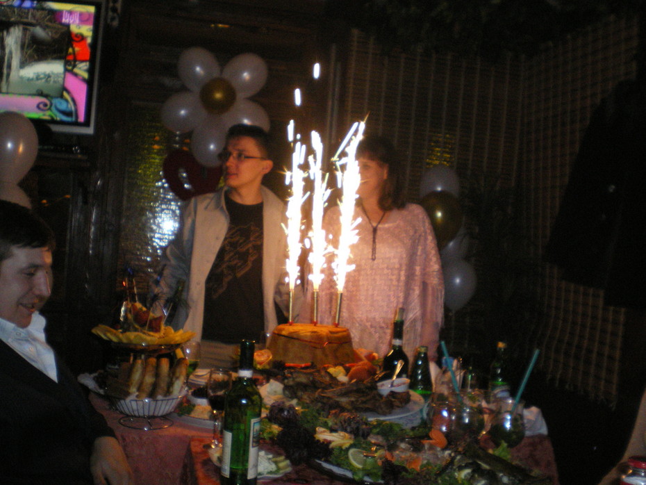 2009-01-25 13:14:30: 
