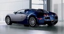Bugatti Veyron 16.4 (2009-01-27 14:48:51)