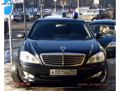 2009-03-10 00:54:14: 