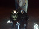  (2009-03-16 19:12:55)