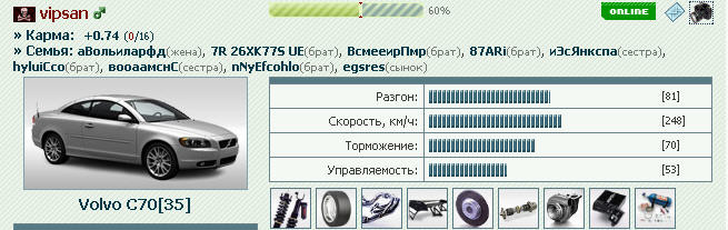 2009-04-01 09:42:03: 