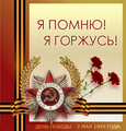 (2009-05-11 18:28:35)