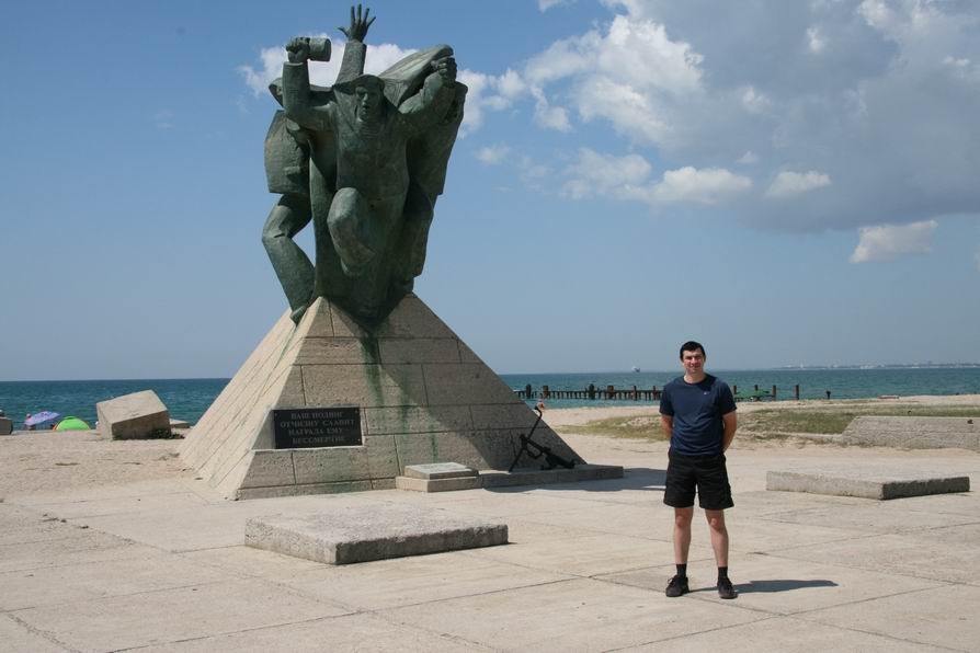 2009-08-13 19:32:29: 