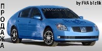 2009-08-21 17:59:22: Nissan Maxima