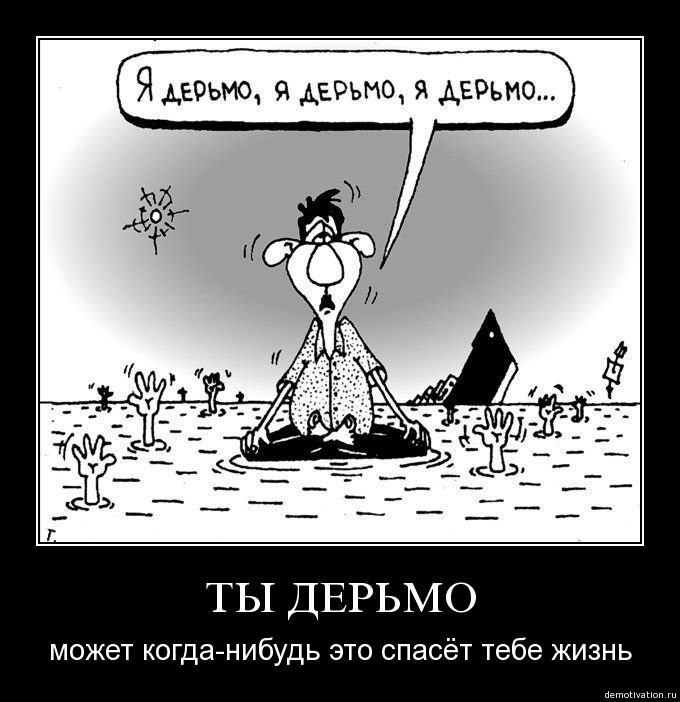 2009-08-31 00:26:03: 