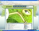 Что за призрак без лица?))) (2009-07-17 19:41:12)