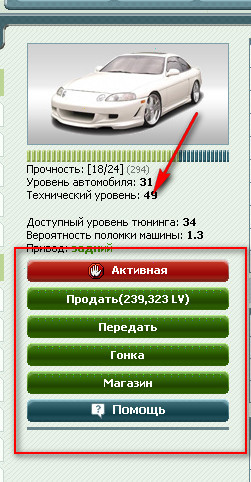 2010-02-28 15:07:17: что за точки :(