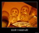  (2010-04-20 12:54:09)