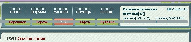 2010-06-22 19:07:53: О_о