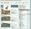 Турнир 65 лет Победы (2010-06-28 19:36:04)