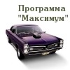 2010-01-21 18:55:31: 