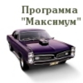  (2010-01-21 18:55:31)