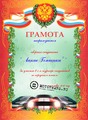 (2010-10-22 23:21:47)