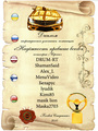 Polini:  | 2010-11-22 18:43:35