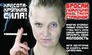 форум555:  | 2010-12-09 15:15:12
