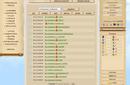 красиво (2010-12-25 01:29:49)