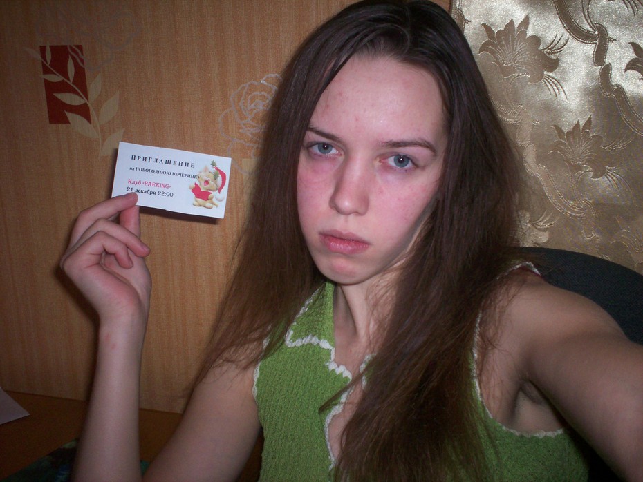 2011-03-09 23:18:07: я и паркинг. Да пашёл он!)))