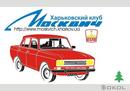  (2011-09-03 14:06:04)