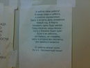  (2013-04-04 14:52:06)