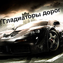 2014-04-09 23:45:46: 