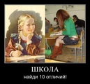  (2016-08-10 20:05:11)