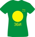 ebi_front (2011-02-20 17:06:12)
