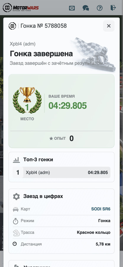 2026-09-25 14:11:20: 