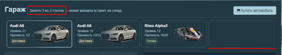 2026-10-02 15:39:10: 
