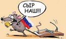 vkaraban:  | 2016-01-07 03:38:02